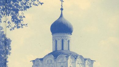 Photo of «В поисках истины»